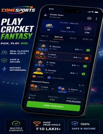 1xslots (1 x slots) fantasy cricket & matchday visual 2